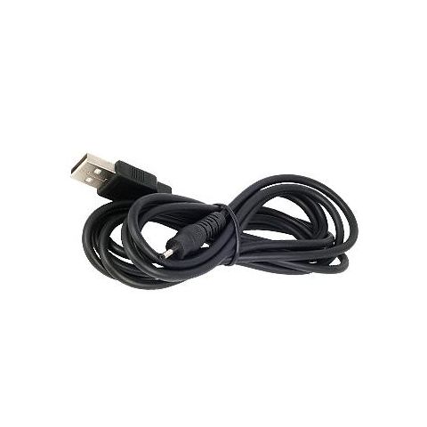 USB LADDARE INKL USB LADDKABEL | Beijer Byggmaterial USB LADDARE INKL USB LADDKABEL | Beijer Byggmaterial