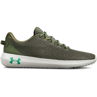 Under Armour Ripple Yrkessko grön/grå