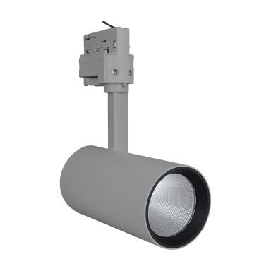 LEDVANCE Tracklight Spot Spotlight 55W, grå