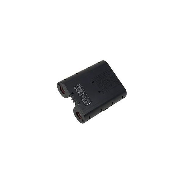 Ladbart batteri Topcon BT-74Q